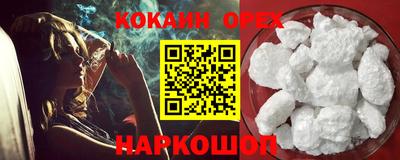первитин Бузулук