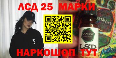 первитин Бузулук