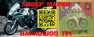 первитин Бузулук