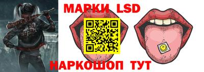 первитин Бузулук
