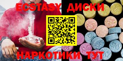 первитин Бузулук