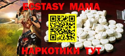 первитин Бузулук