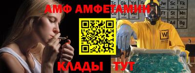 гидра Бугуруслан