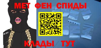 герыч Будённовск