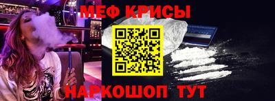 первитин Бузулук